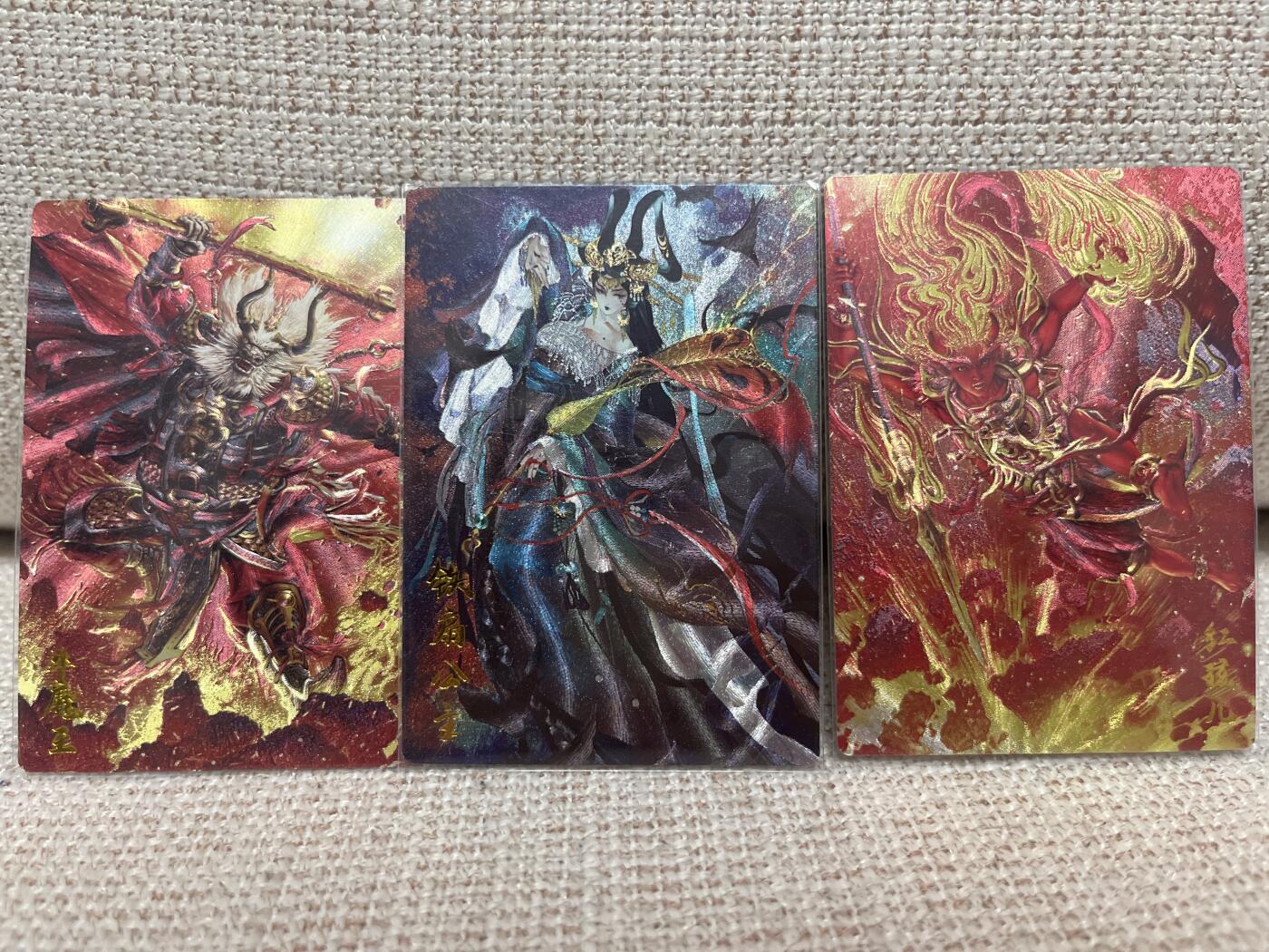 燎原豪杰传2、范特卡、卡德曼西游、百里卡牌