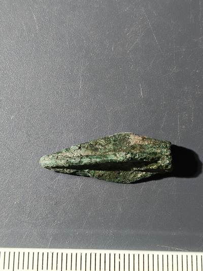 57期回流戒指饰品杂件纪念章丝路钱币专场 - 老铜箭头