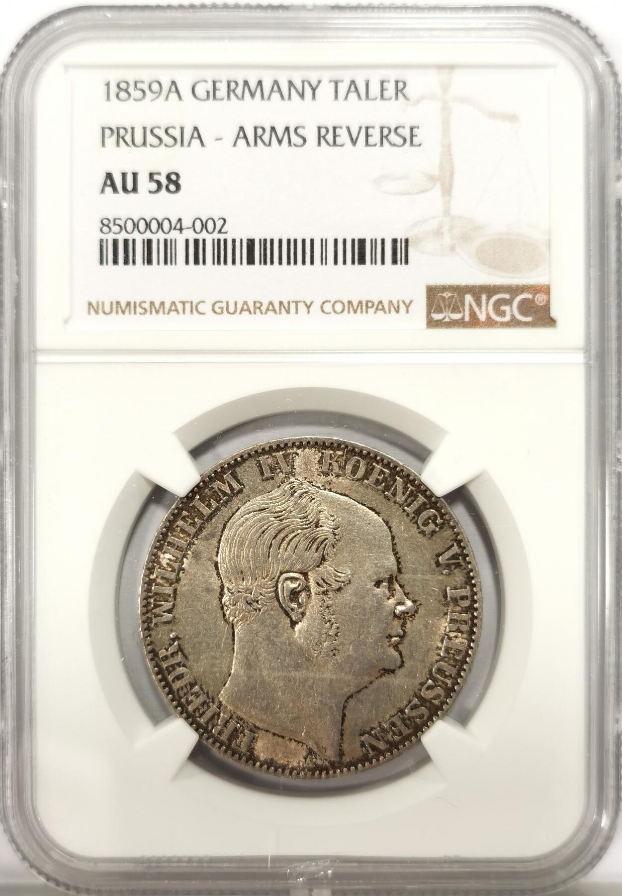 博洋堂德系小专场暨第132期（全场包邮） NGC AU58 德国普鲁士1859年威廉四世洋葱头1泰勒银币，欧洲纸袋包浆