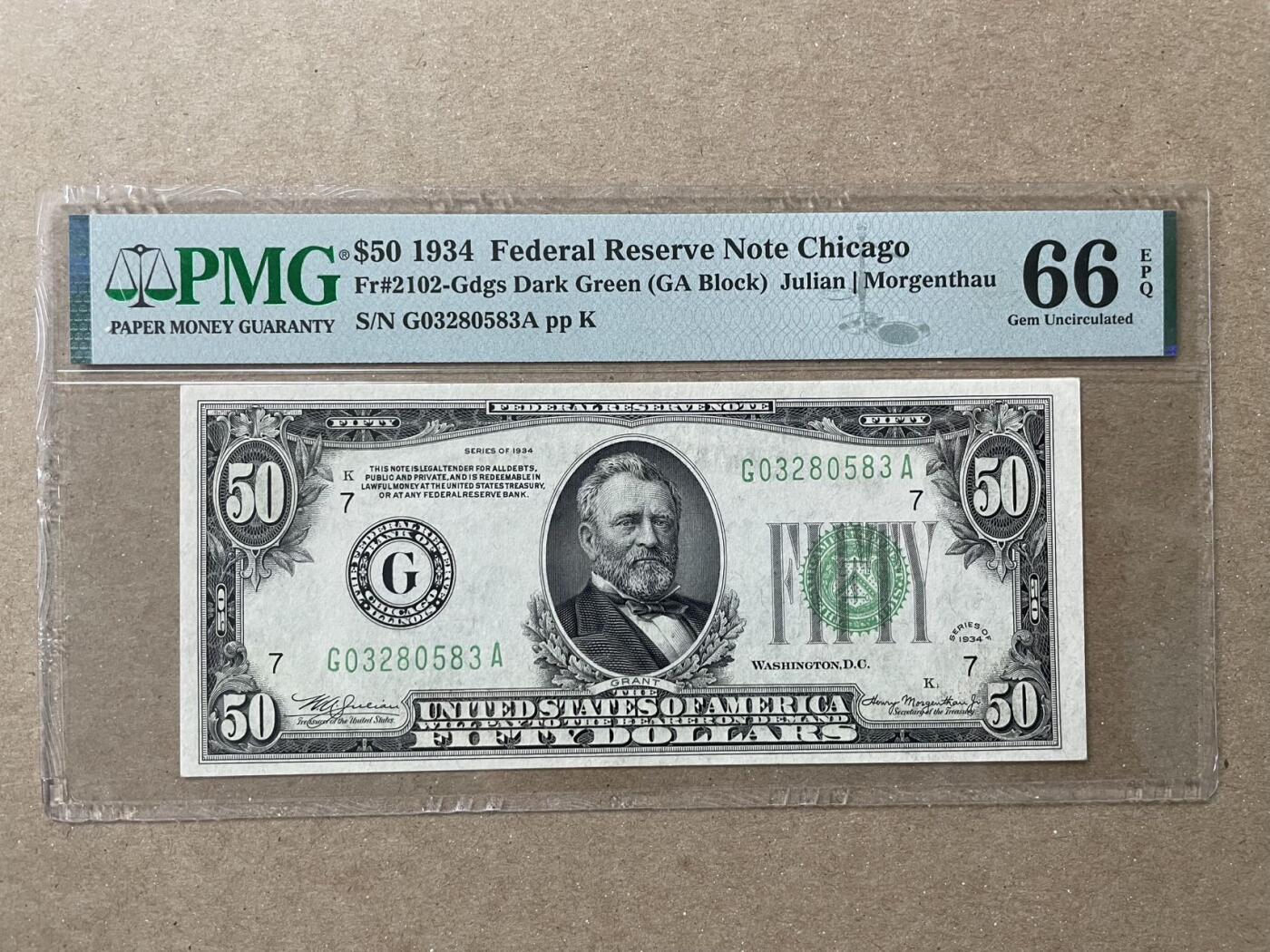 美国1934年50美元 芝加哥联储分行 PMG66EPQ G03280583A