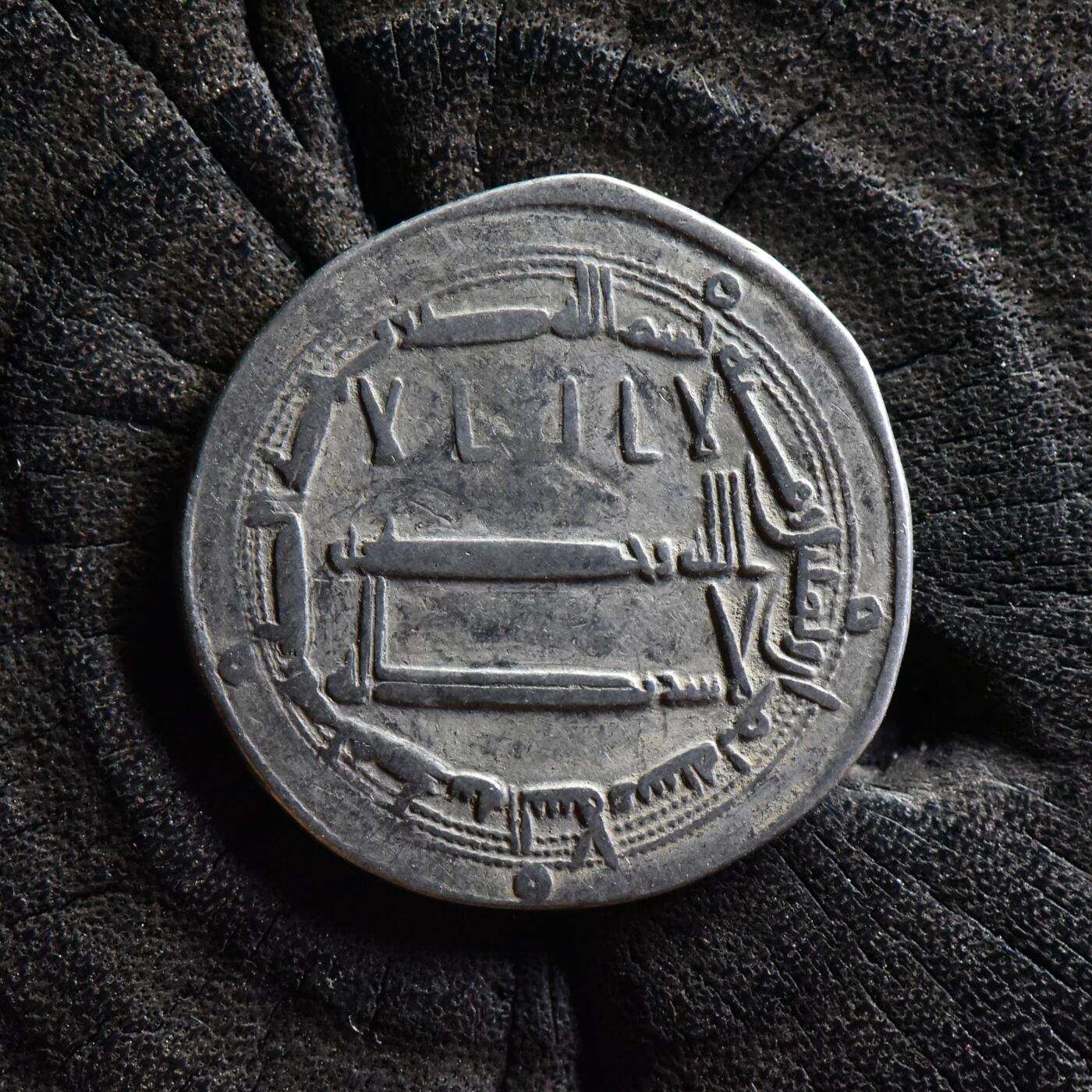 【良泉】【直播场】第三十五期，172组 银器、银饰、西方古代钱币专场，8月7日晚19.30点开拍！
