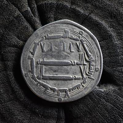 【良泉】【直播场】第三十五期，172组 银器、银饰、西方古代钱币专场，8月7日晚19.30点开拍！ - 公元8-9世纪【丝绸之路】阿巴斯王朝，第尔汗银币，2.47克