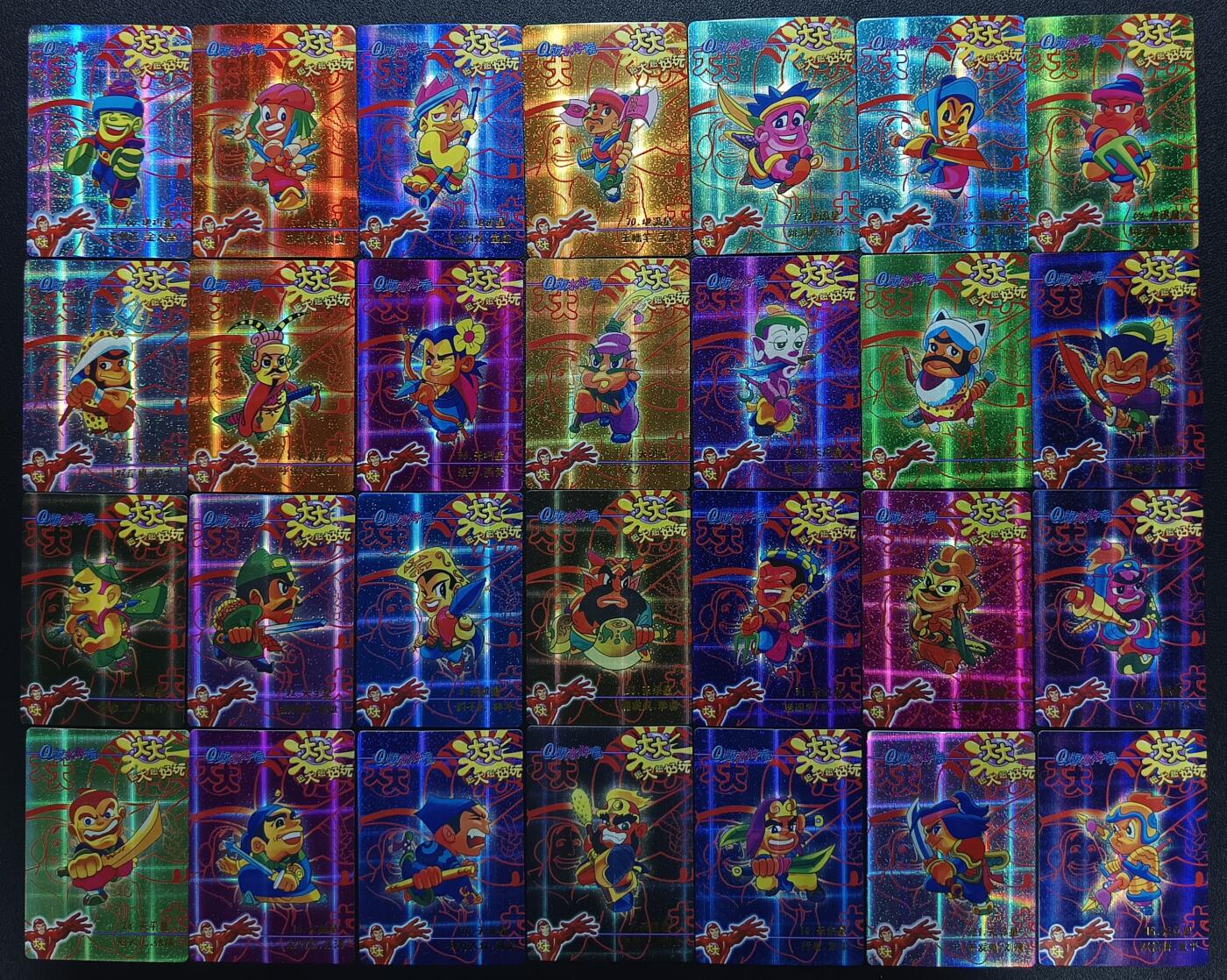 天玑星卡拍第一百零七期《7.24周四截拍》持续收拍收评中 满赠卡需备注 大大水浒 纱布闪 108+6
