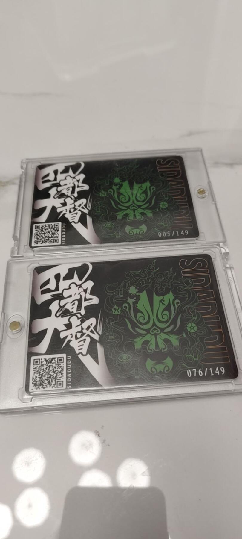 秋原瞳的小店第十八期（雨后夏天的那个傍晚🌆，泥土，青草，小青虾） q三国杀东吴4大都督之陆逊，周瑜限编