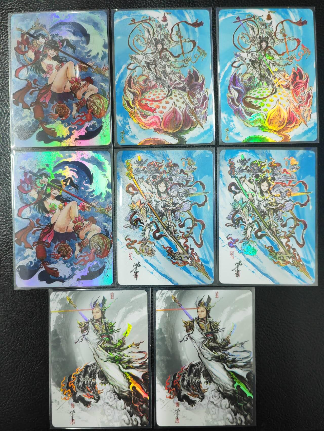 阳大大卡牌超级大甩拍第63期（周五晚上九点截拍，持续收拍品，进群福利早知道）