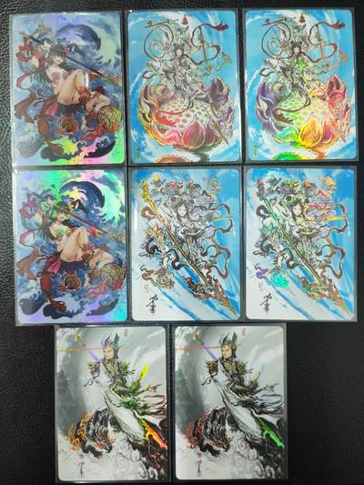 阳大大卡牌超级大甩拍第63期（周五晚上九点截拍，持续收拍品，进群福利早知道） - 【彩闪裸卡】启读文化 沈鑫 特卡彩闪随机8张