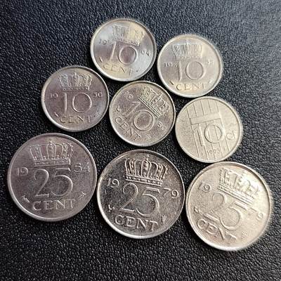 泉币菌-第61场-各国老币铜币场 - 荷兰币8枚