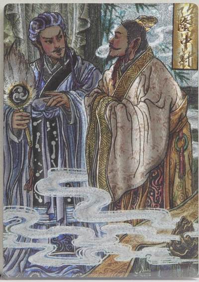 白泽拍卖卡牌手绘专场第21期（七月将残暑未收， 晚凉庭院独登楼） 2025 玄卡阁 三国英雄志 汉灵帝 025/030 瑞光亲签 粗闪 保粹评级 9分 10AUTO 特标+背卡粗闪隆中对