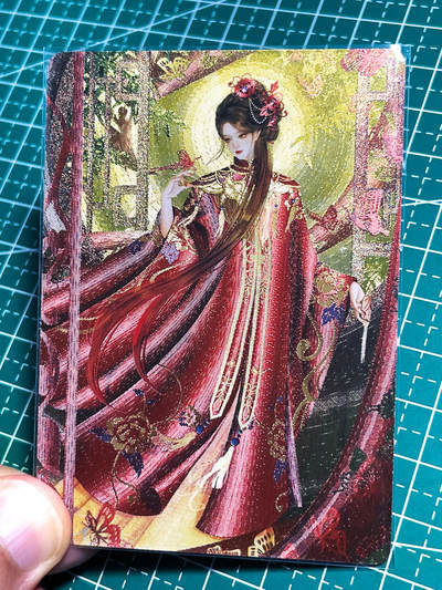 显眼宝24期 个人精选 - 五月卡牌   非遗文化系列  剪纸夏蝶  1张   粗闪精扣工艺   大卡尺寸63*88