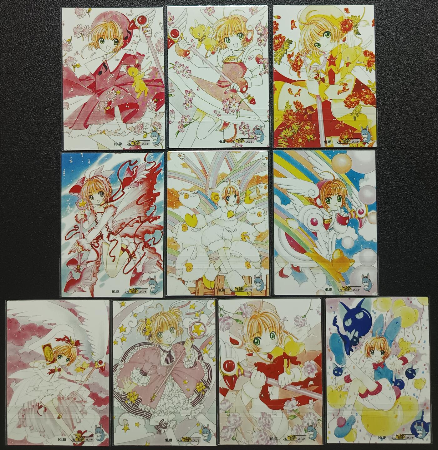 天玑星卡拍第一百零七期《7.24周四截拍》持续收拍收评中 满赠卡需备注 魔卡少女樱 十张 自制卡