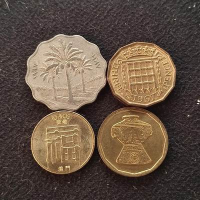 【全场包邮】纯粹捡漏拍445场 - 世界各国各年份散币4枚一组