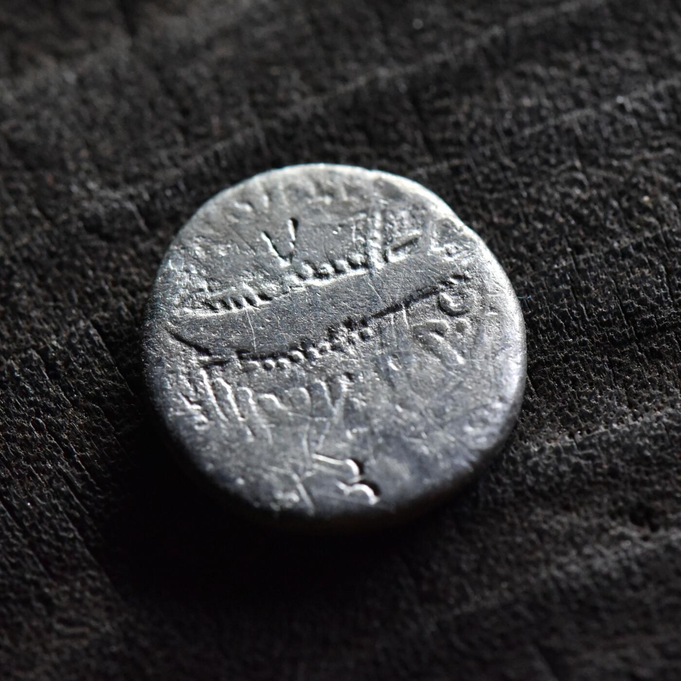 【良泉】【直播场】第三十五期，172组 银器、银饰、西方古代钱币专场，8月7日晚19.30点开拍！ 公元前32秋-前31年春【古罗马】【共和时代】马克·安东尼与奥古斯都决战前打制的军饷银币。2.86克