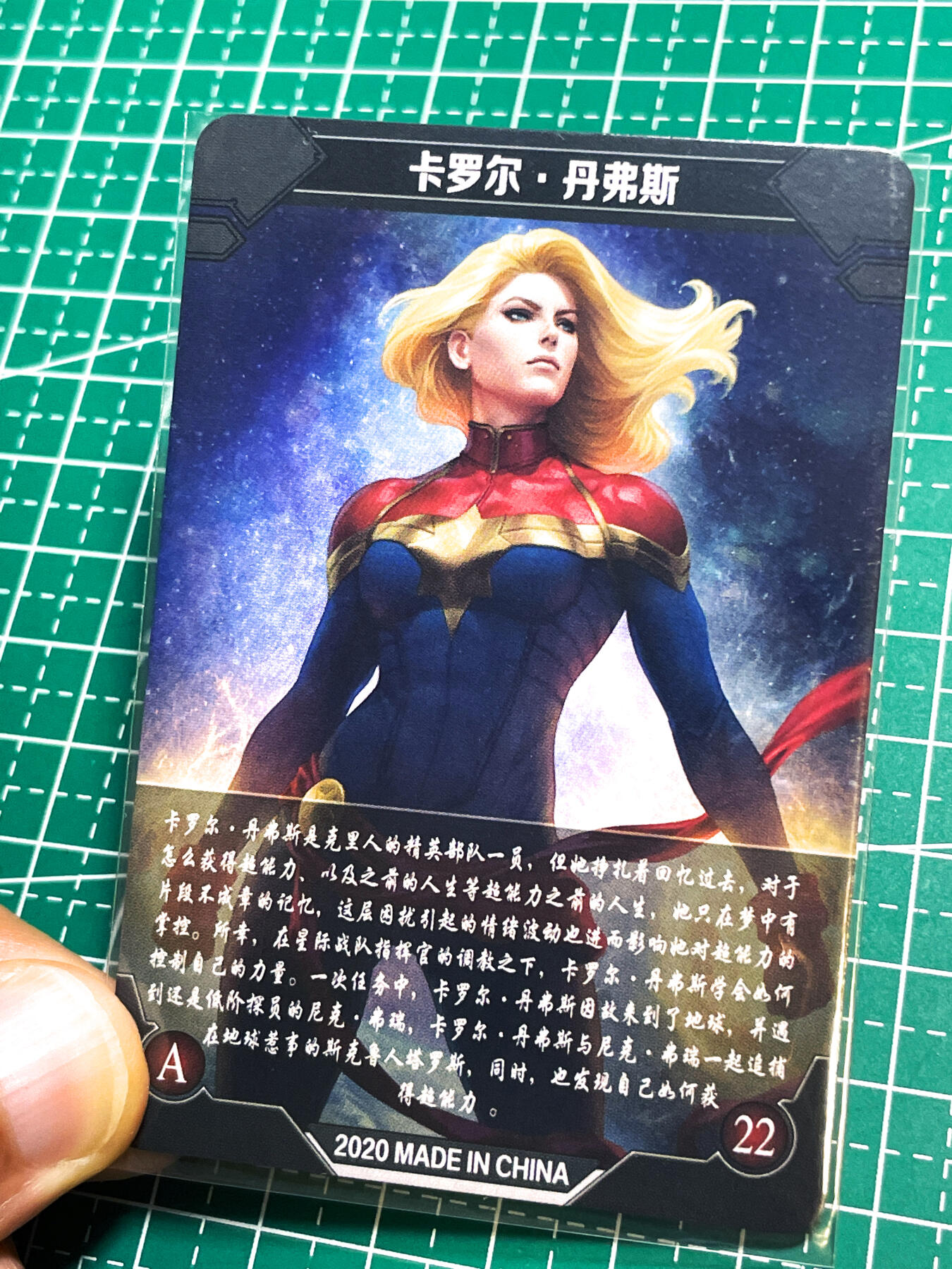 显眼宝24期 个人精选