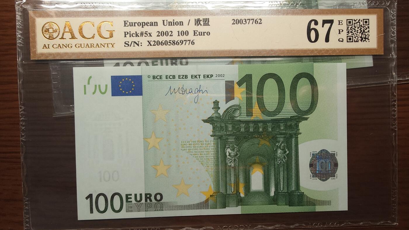 世界钱币～微拍第192期暨2025年第31期  少量新品+库存一起