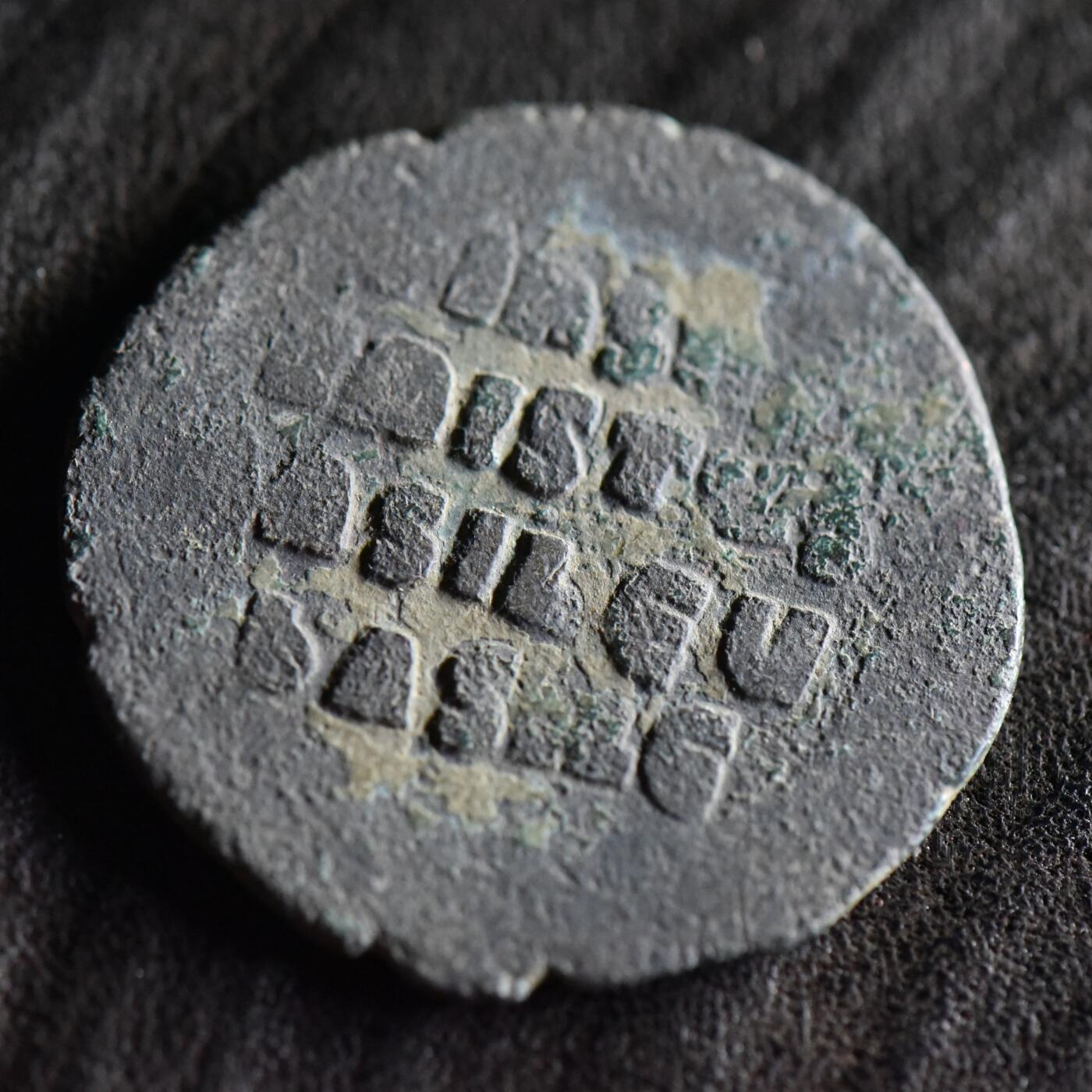 【良泉】【直播场】第三十五期，172组 银器、银饰、西方古代钱币专场，8月7日晚19.30点开拍！ 10.54克，公元976-1025年【拜占庭】 巴西尔二世和君士坦丁八世共治时期，A类无名富力，大铜币