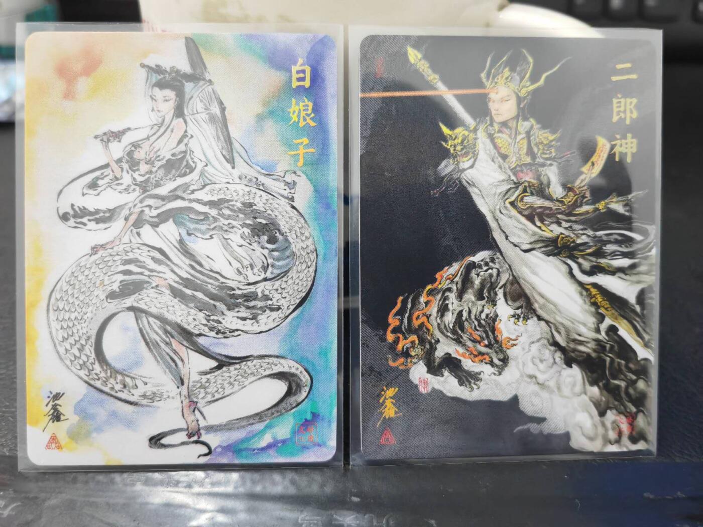 阳大大卡牌超级大甩拍第63期（周五晚上九点截拍，持续收拍品，进群福利早知道）
