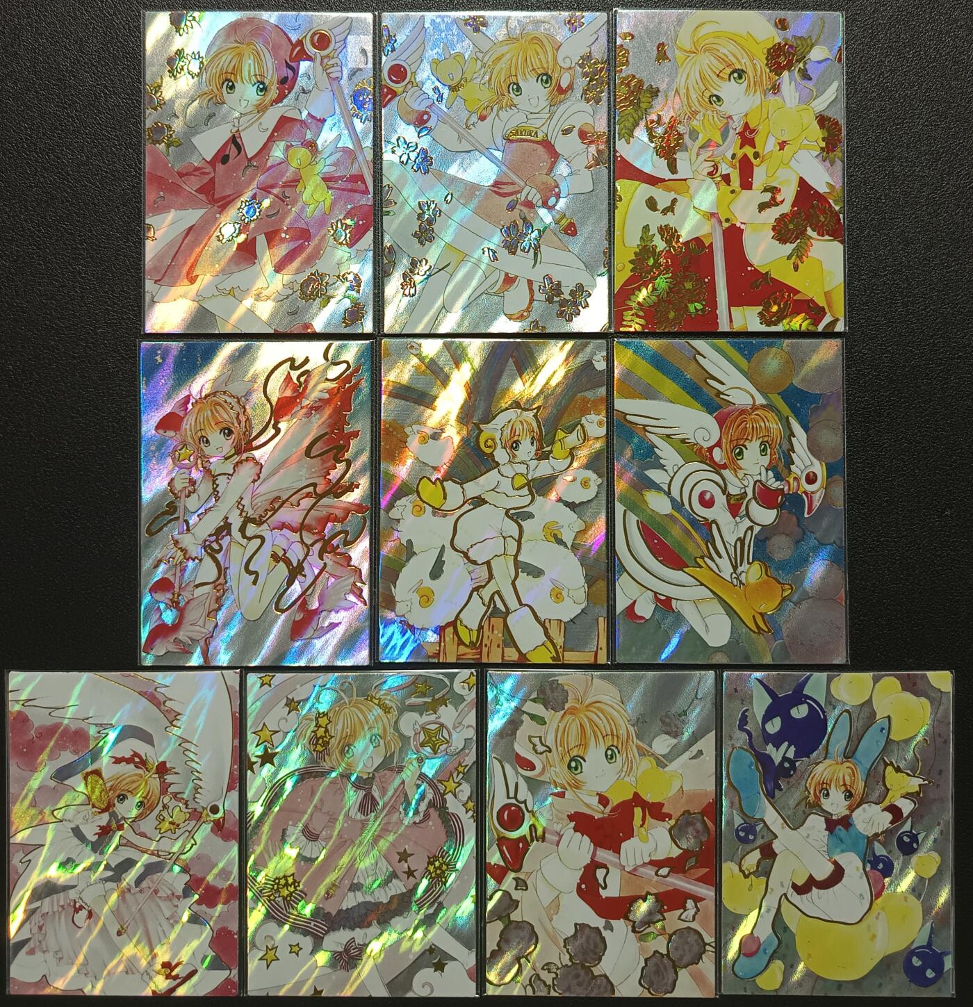 天玑星卡拍第一百零七期《7.24周四截拍》持续收拍收评中 满赠卡需备注 魔卡少女樱 十张 自制卡