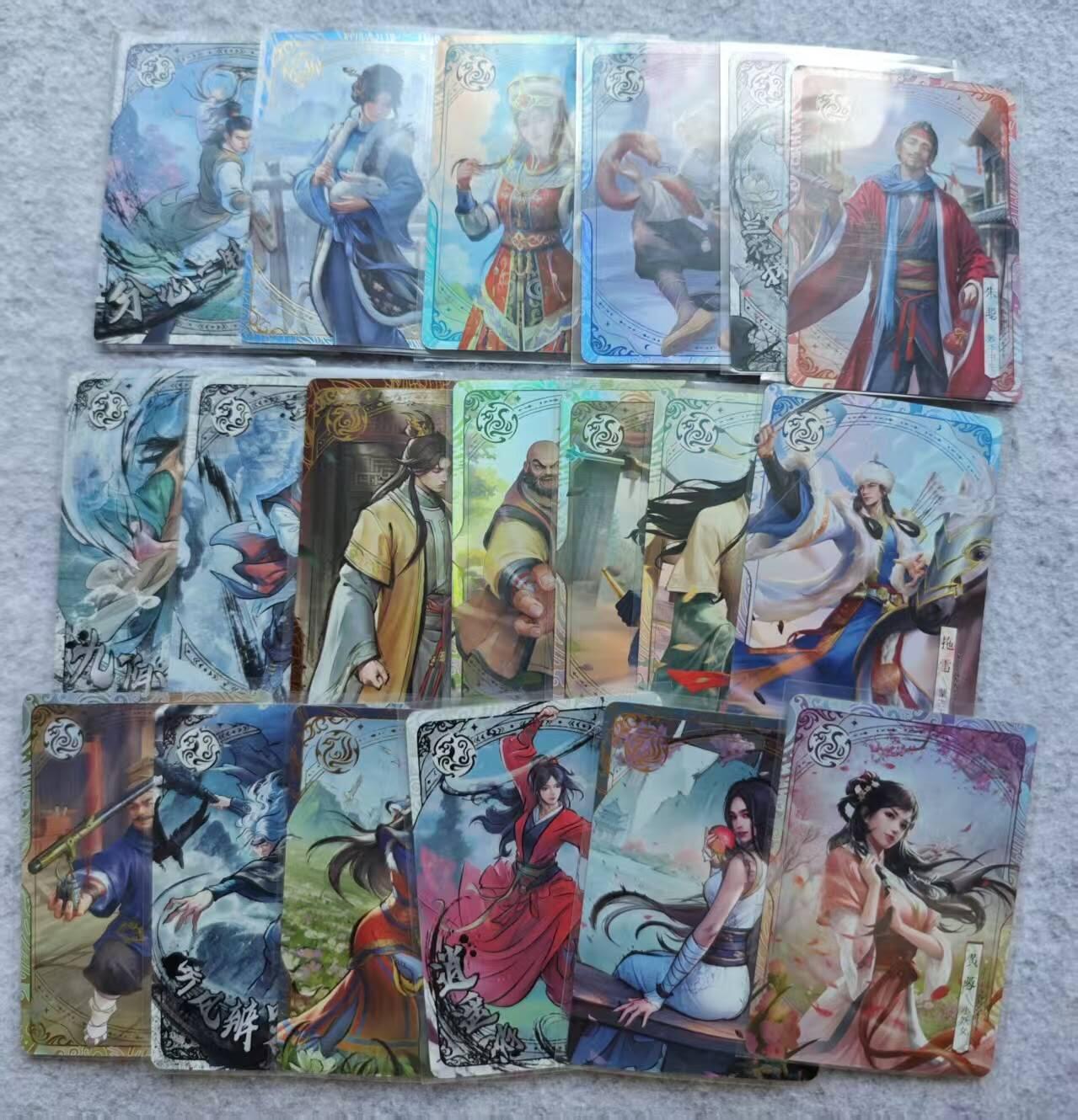 龙虎卡牌第四十七场 （无佣金，满120包邮，欢迎送拍）