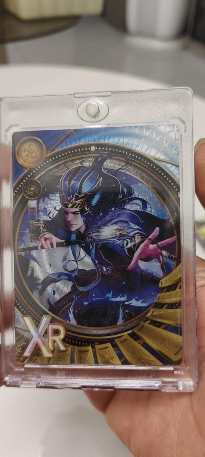 秋原瞳的小店第十八期（雨后夏天的那个傍晚🌆，泥土，青草，小青虾） q三国杀司马懿xr