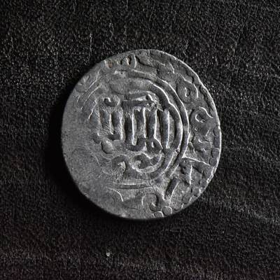 【良泉】第36期【直播场】8月21日晚19.30点开拍！173组，西方古代钱币、杂项专场 - 公元1266-1284年【罗姆苏丹国】凯霍斯鲁三世，第尔汗银币，2.96克