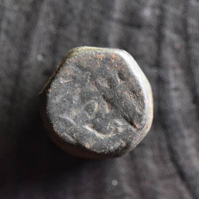 【良泉】【直播场】第三十五期，172组 银器、银饰、西方古代钱币专场，8月7日晚19.30点开拍！ - 20.4克，16世纪【莫卧儿帝国】阿克巴大帝大铜币