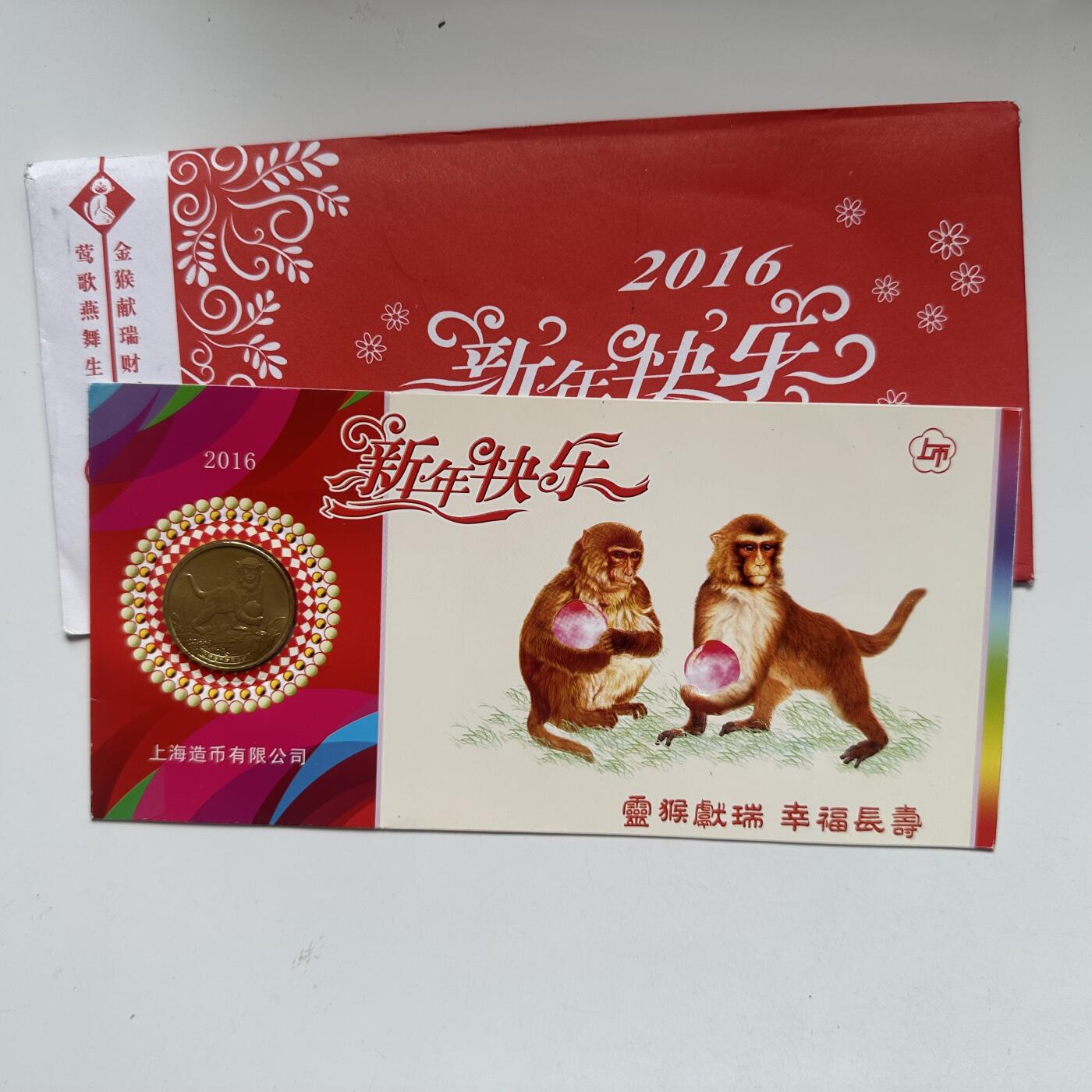 🌹外币初藏🌹🐯2025年第79场  每周二四六晚8️⃣点 接代拍