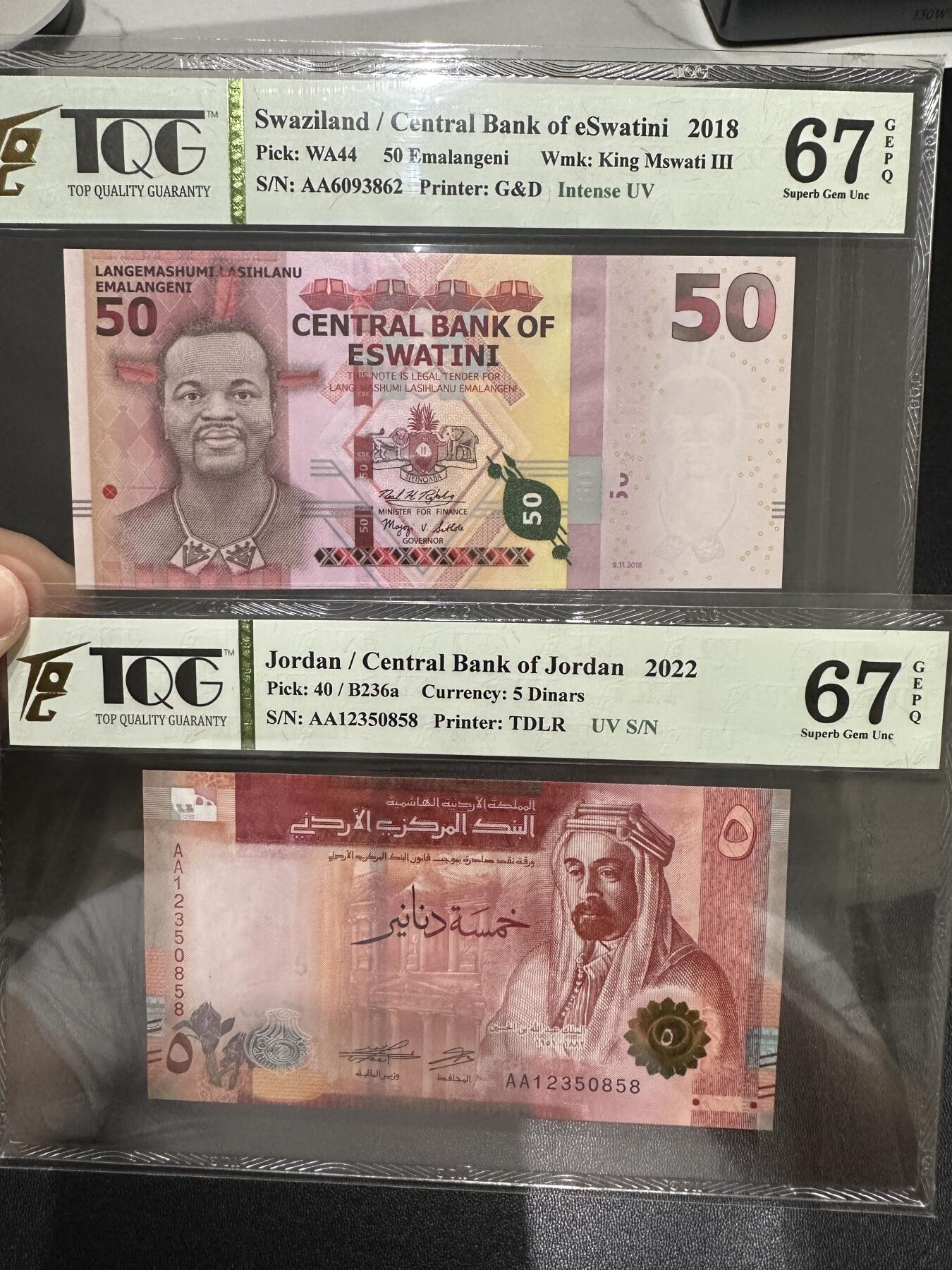 《外钞收藏家》第五百五十期（本期精选优质评级和丰富的裸币套币）（长期征集拍品、欢迎藏友们联系送拍合作） 2018年斯威士兰50+2022年约旦5第纳尔  都是无47尾8  AA冠 TQG评级67