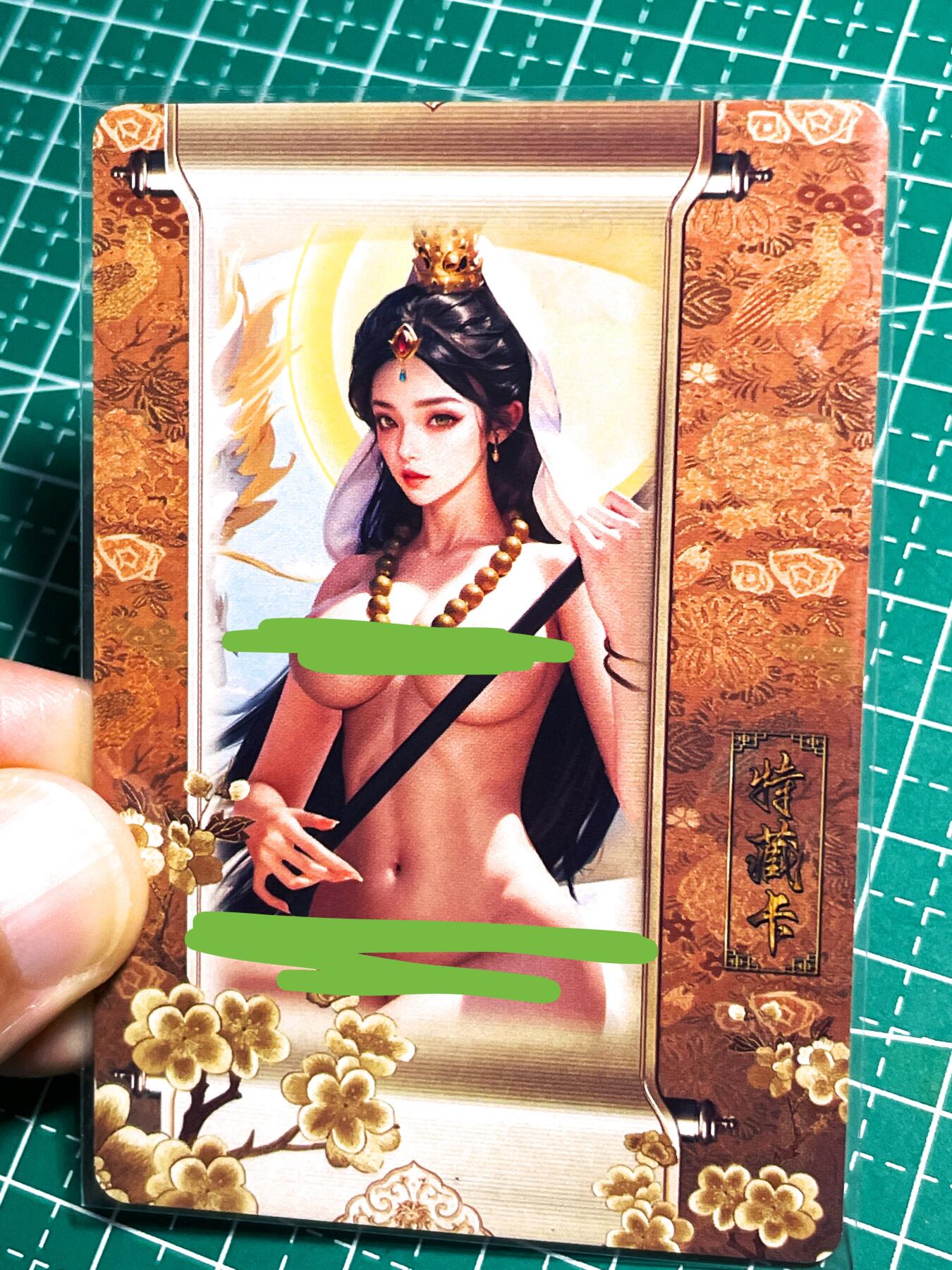 显眼宝24期 个人精选 五月卡牌   五林系列  积分卡少林  1张   粗闪精扣工艺   小卡尺寸60*87