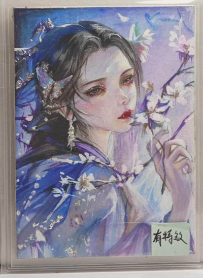 白泽拍卖卡牌手绘专场第21期（七月将残暑未收， 晚凉庭院独登楼） 2024 星河文创手绘卡 紫衣女子 TD亲签