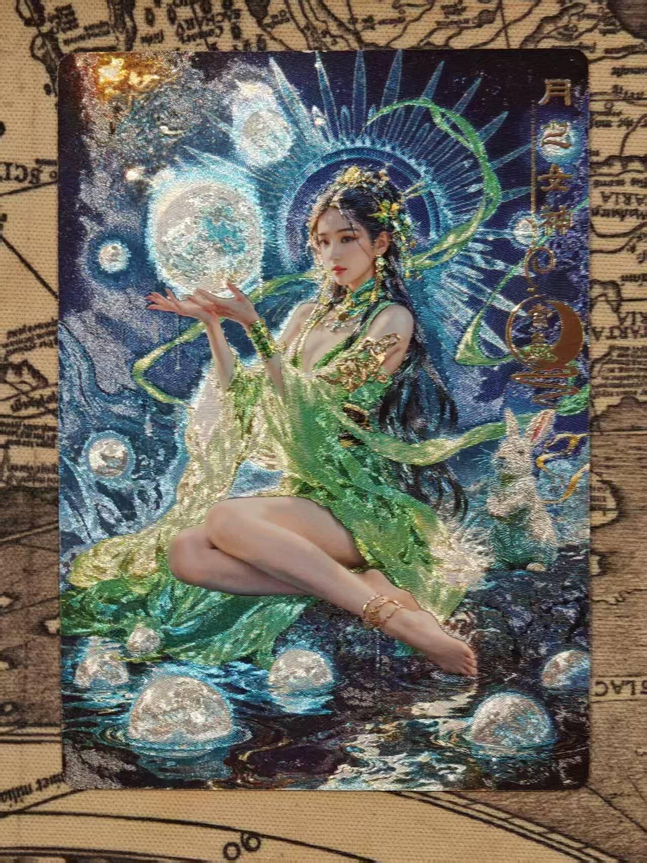龙虎卡牌第四十九场 （无佣金，满120包邮，欢迎送拍，摩点开车） 冷烫粗闪卡 奇点 月之女神羲和