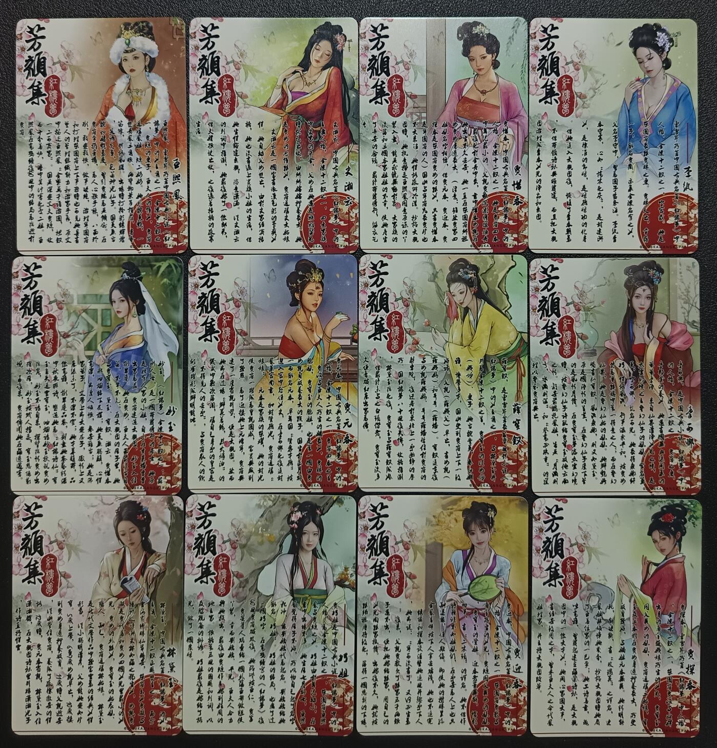天玑星卡拍第一百零七期《7.24周四截拍》持续收拍收评中 满赠卡需备注