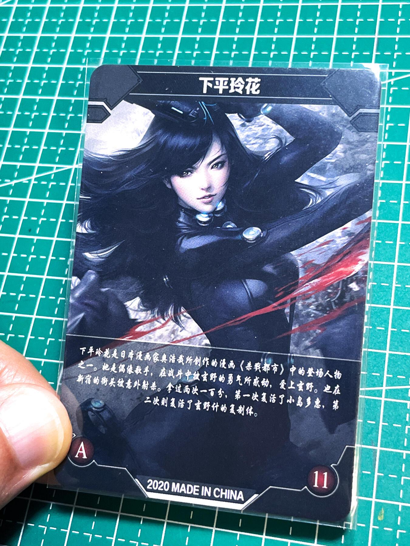 显眼宝24期 个人精选