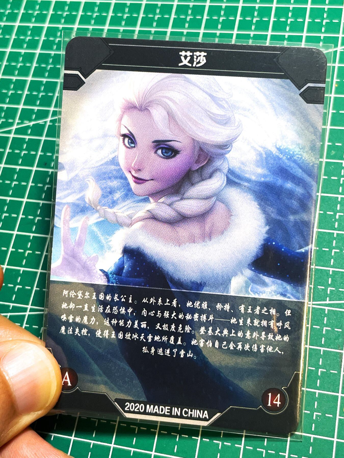 显眼宝24期 个人精选