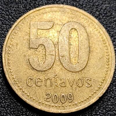 泉币菌-第61场-各国老币铜币场 - 阿根廷2009年50分铝青铜硬币25.2mm图库曼的历史之家