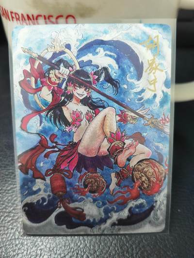 阳大大卡牌超级大甩拍第63期（周五晚上九点截拍，持续收拍品，进群福利早知道） - 【亲签裸卡】启读文化 胡家宁 哪吒闹海  限编140/200