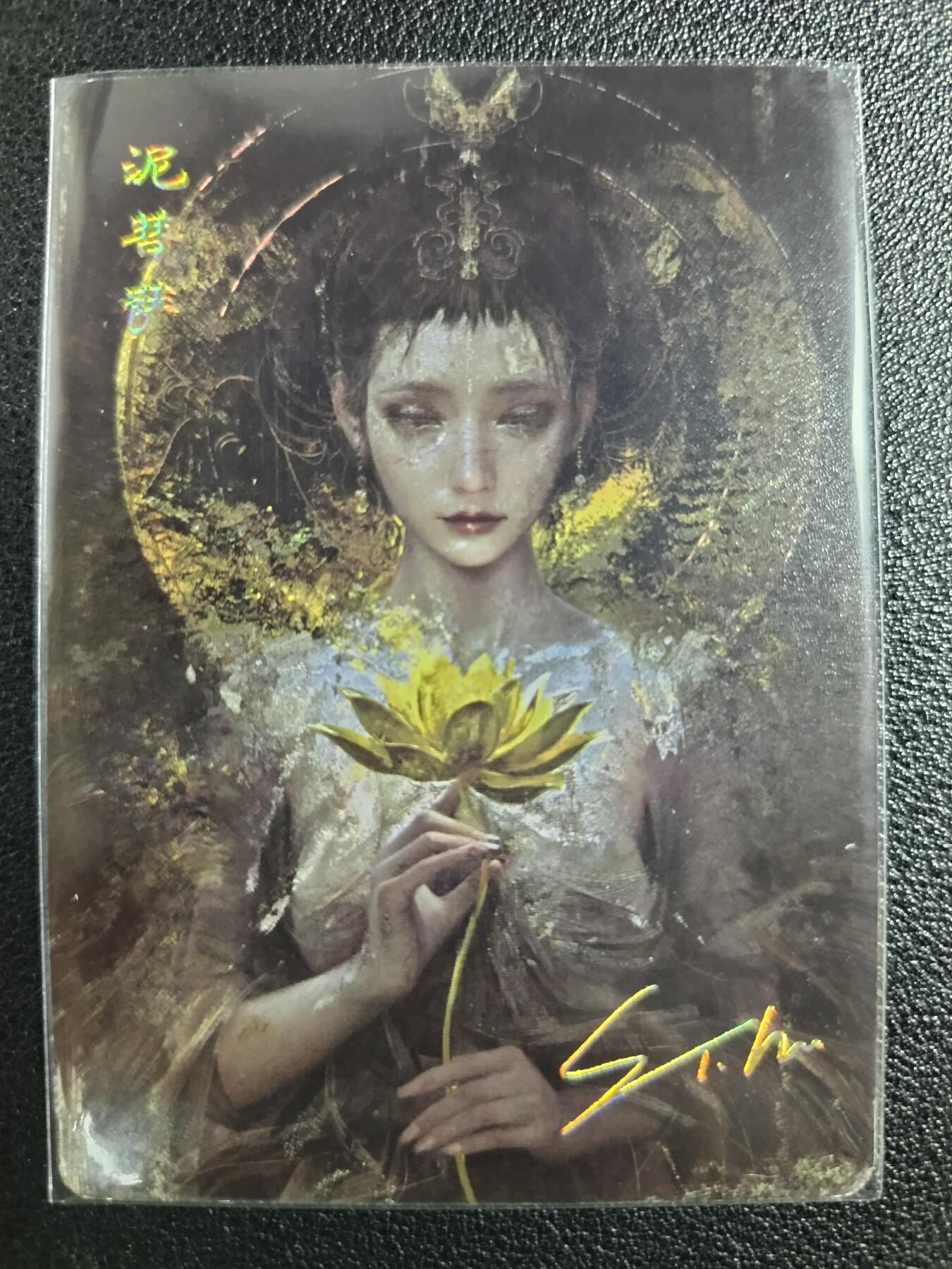 天玑星卡拍第一百零七期《7.24周四截拍》持续收拍收评中 满赠卡需备注