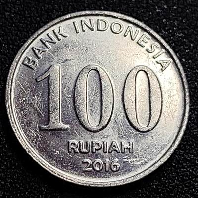 泉币菌-第62场-各国散币场 - 光品 印度尼西亚100卢比铝币 鹰徽 人物 23mm