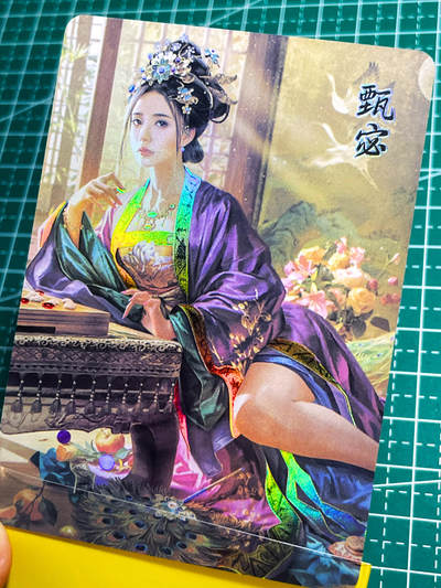 显眼宝24期 个人精选 - 卡友自制满赠 刷子老师游戏作品角色 甄姬  磨砂彩闪卡 63*88