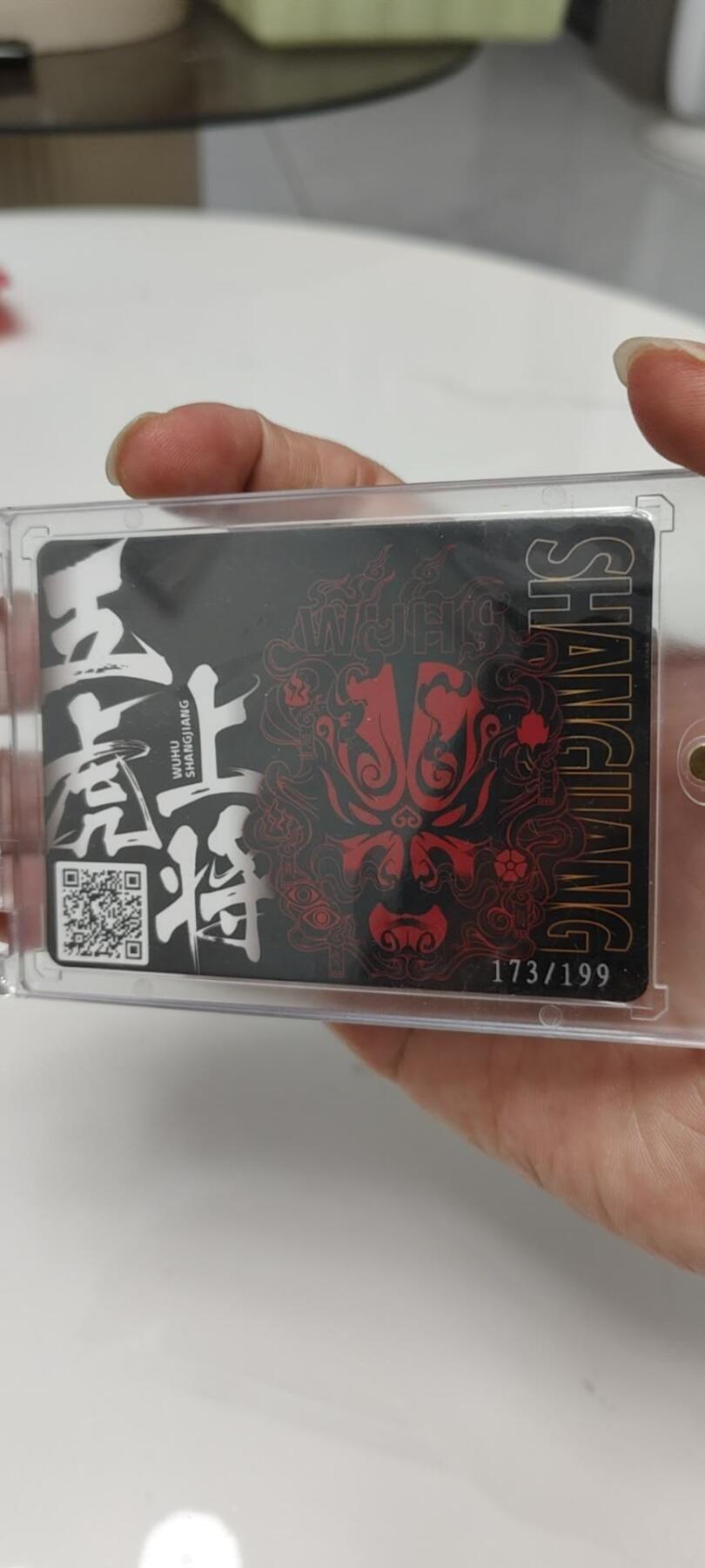 秋原瞳的小店第十八期（雨后夏天的那个傍晚🌆，泥土，青草，小青虾）