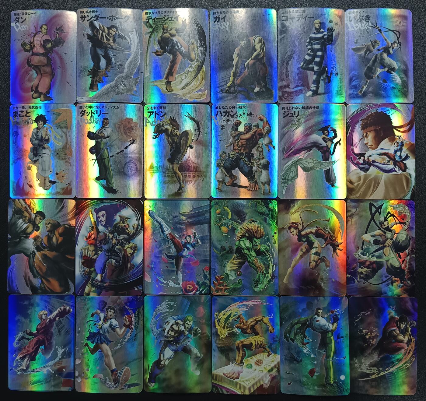 天玑星卡拍第一百零七期《7.24周四截拍》持续收拍收评中 满赠卡需备注 街霸 彩闪 一百零二张 自制卡