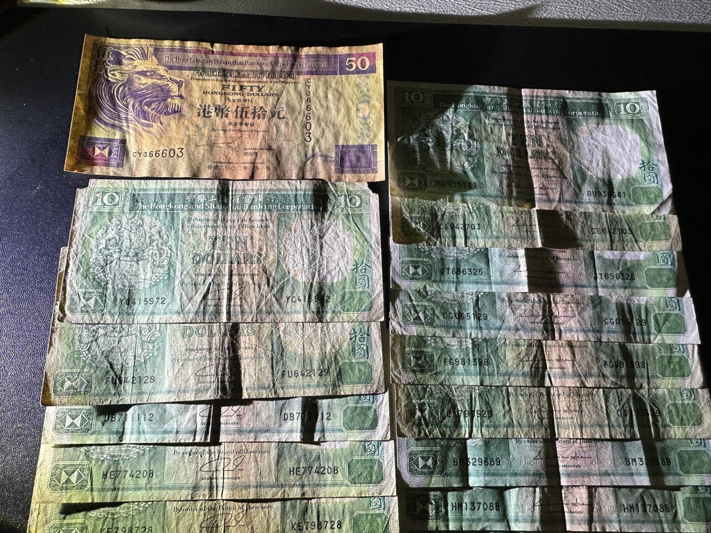 《外钞收藏家》第五百五十期（本期精选优质评级和丰富的裸币套币）（长期征集拍品、欢迎藏友们联系送拍合作）
