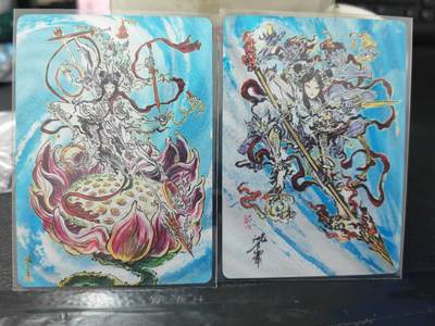 阳大大卡牌超级大甩拍第63期（周五晚上九点截拍，持续收拍品，进群福利早知道） - 【粗闪裸卡】启读文化 沈鑫 哪吒+莲花童子  特卡2张