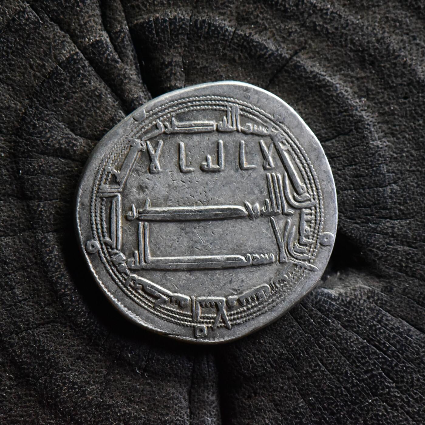 【良泉】【国庆精品场】10月2日晚19.30点开拍！ 222组，西方古代钱币、印章专场