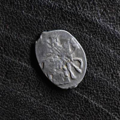 【良泉】【直播场】第三十五期，172组 银器、银饰、西方古代钱币专场，8月7日晚19.30点开拍！ - 公元1613-1640年【俄罗斯】罗曼诺夫王朝的开创者——米哈伊尔·费奥多罗维奇发行，1戈比银币，0.49克