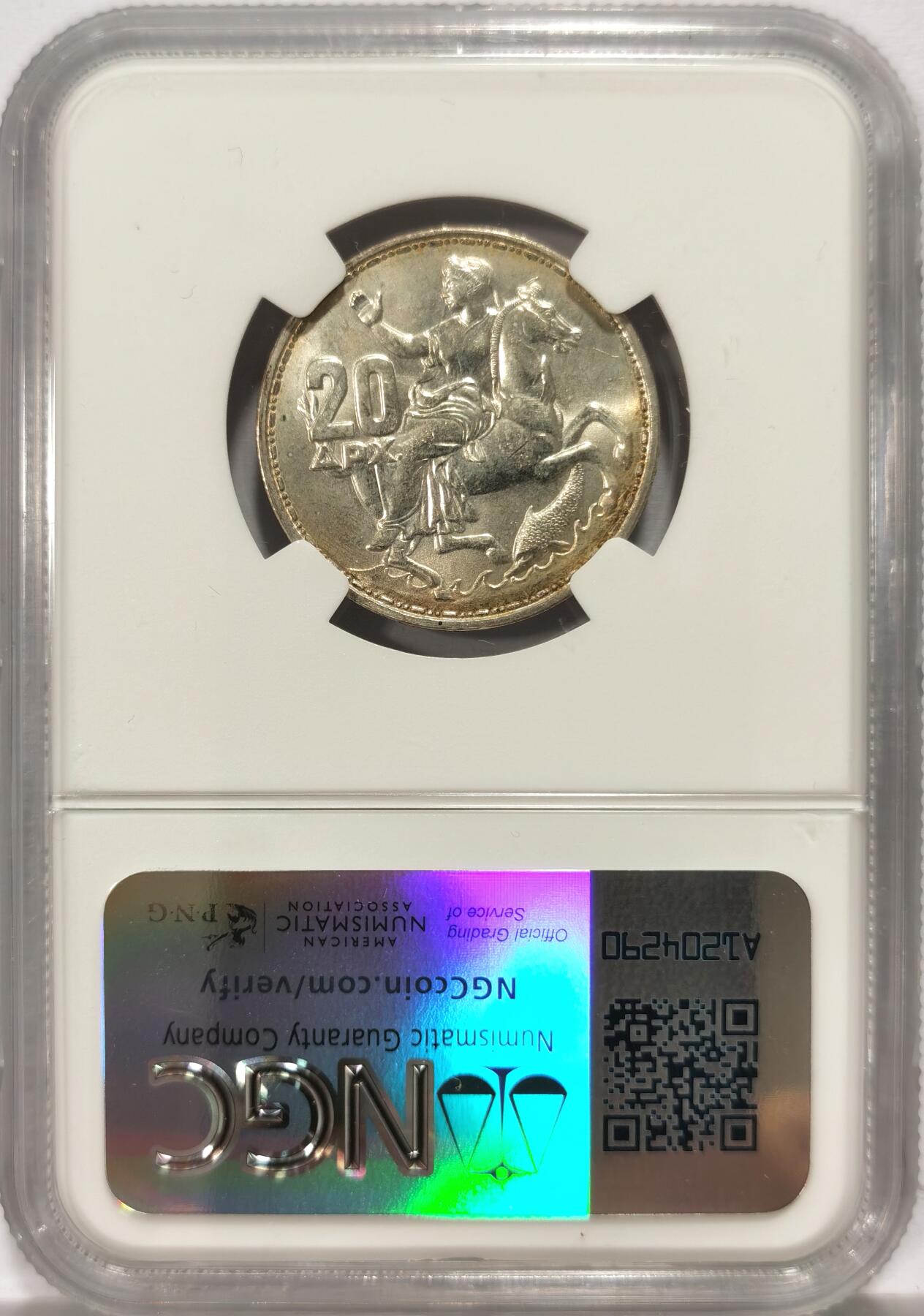 博洋堂德系小专场暨第132期（全场包邮） NGC MS65 希腊1960年月亮女神20德拉克马银币，该品种65几乎为上限难以突破，此枚难得原卷拆出双面彩虹环彩，万里挑一不为过。
