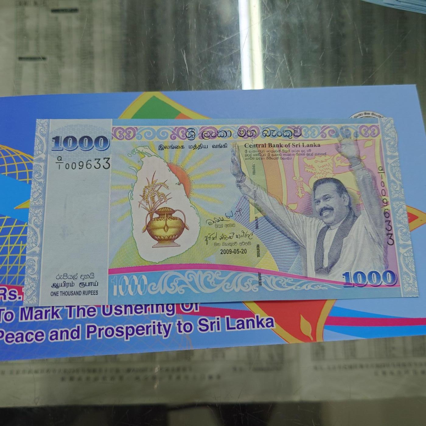 世界钱币～微拍第192期暨2025年第31期  少量新品+库存一起