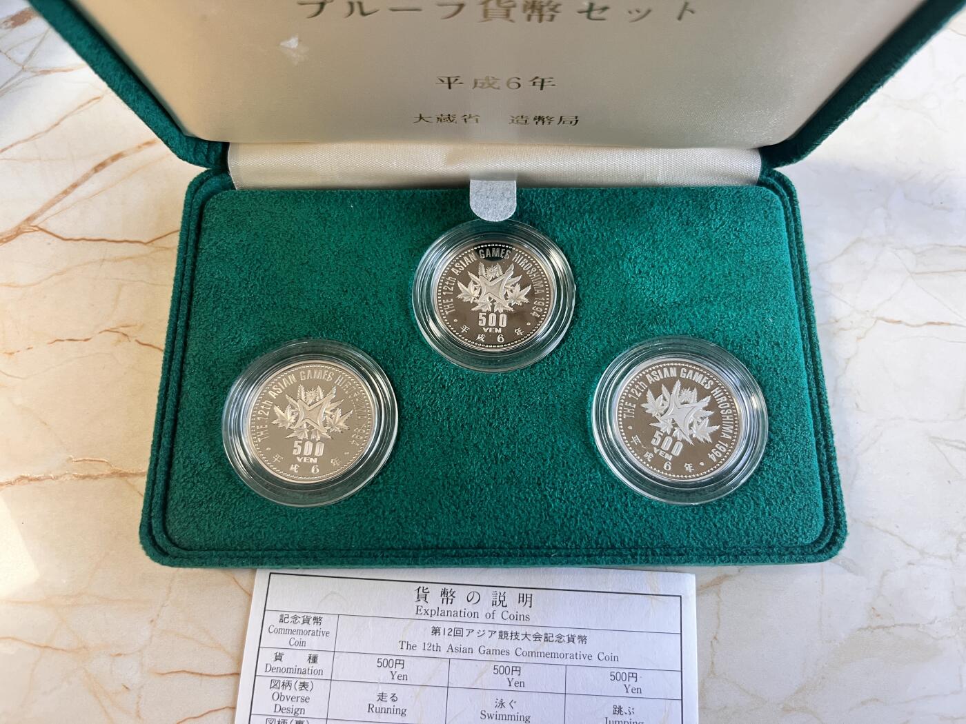 第167期拍卖【长期征集拍品】