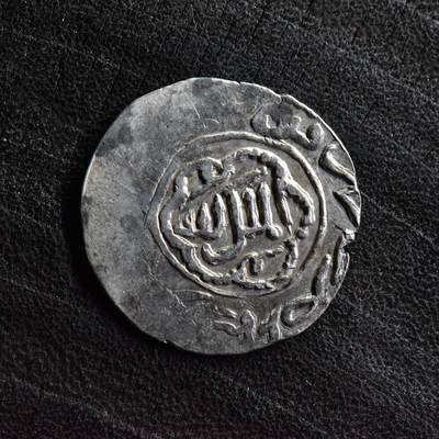 【良泉】【直播场】第三十五期，172组 银器、银饰、西方古代钱币专场，8月7日晚19.30点开拍！ - 【未流通 深打版】公元1266-1284年【罗姆苏丹国】凯霍斯鲁三世，第尔汗银币，2.86克