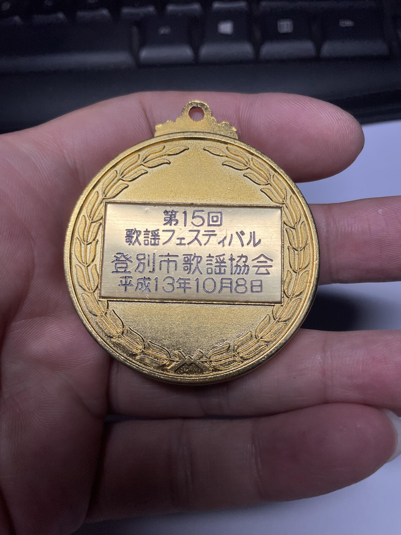 2025年集古藏今外币拍卖第七期-第4场—（总第254拍），可以寄存60天，满160元包邮。