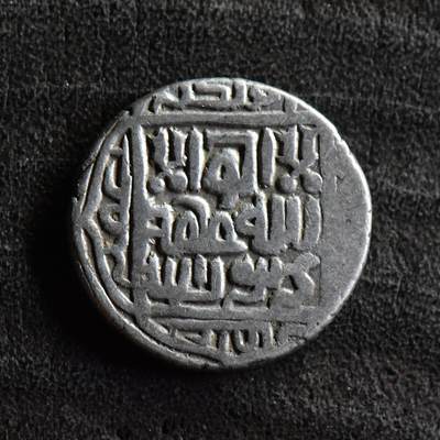 【良泉】【直播场】第三十五期，172组 银器、银饰、西方古代钱币专场，8月7日晚19.30点开拍！ - 【铭文清晰好品】公元1409-1447年【蒙古】帖木儿汗-沙哈鲁，天罡银币，5.01克